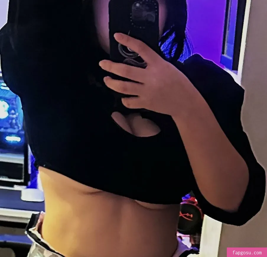Ai Natsumi