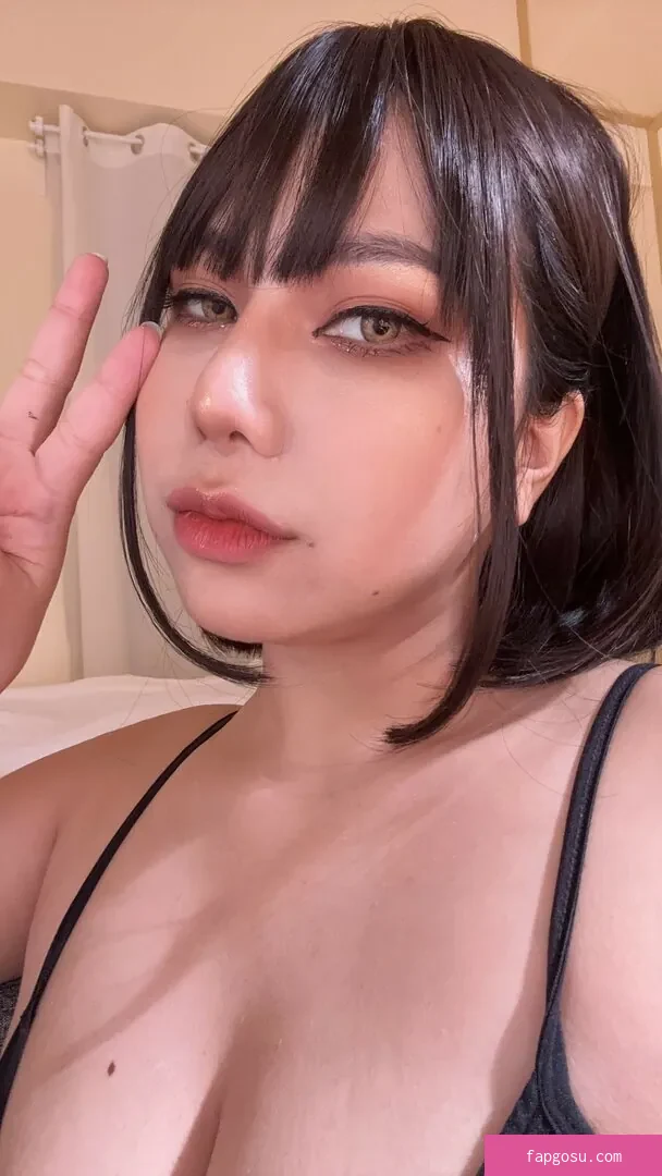 Ai Natsumi