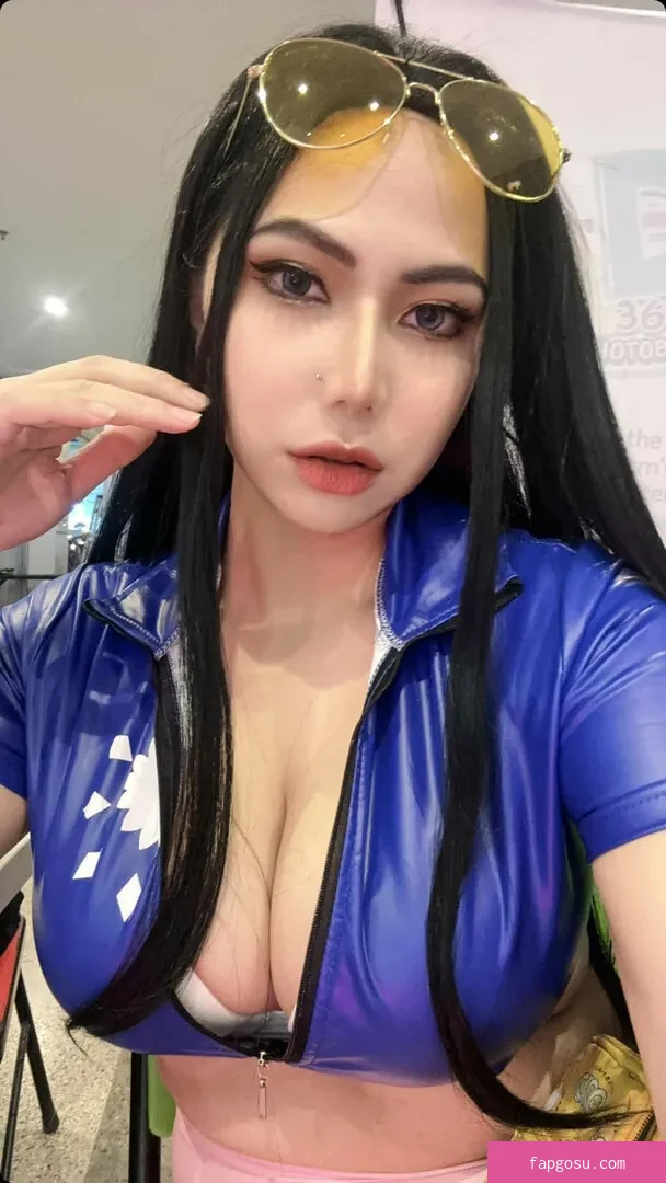 Ai Natsumi