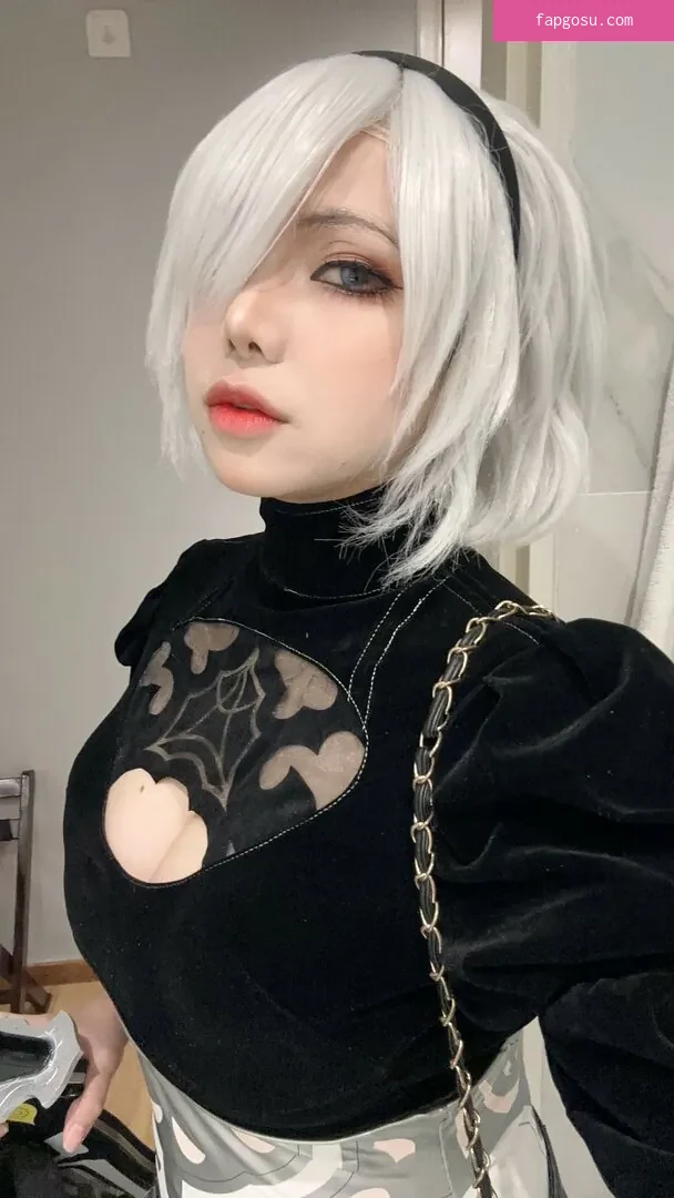 Ai Natsumi