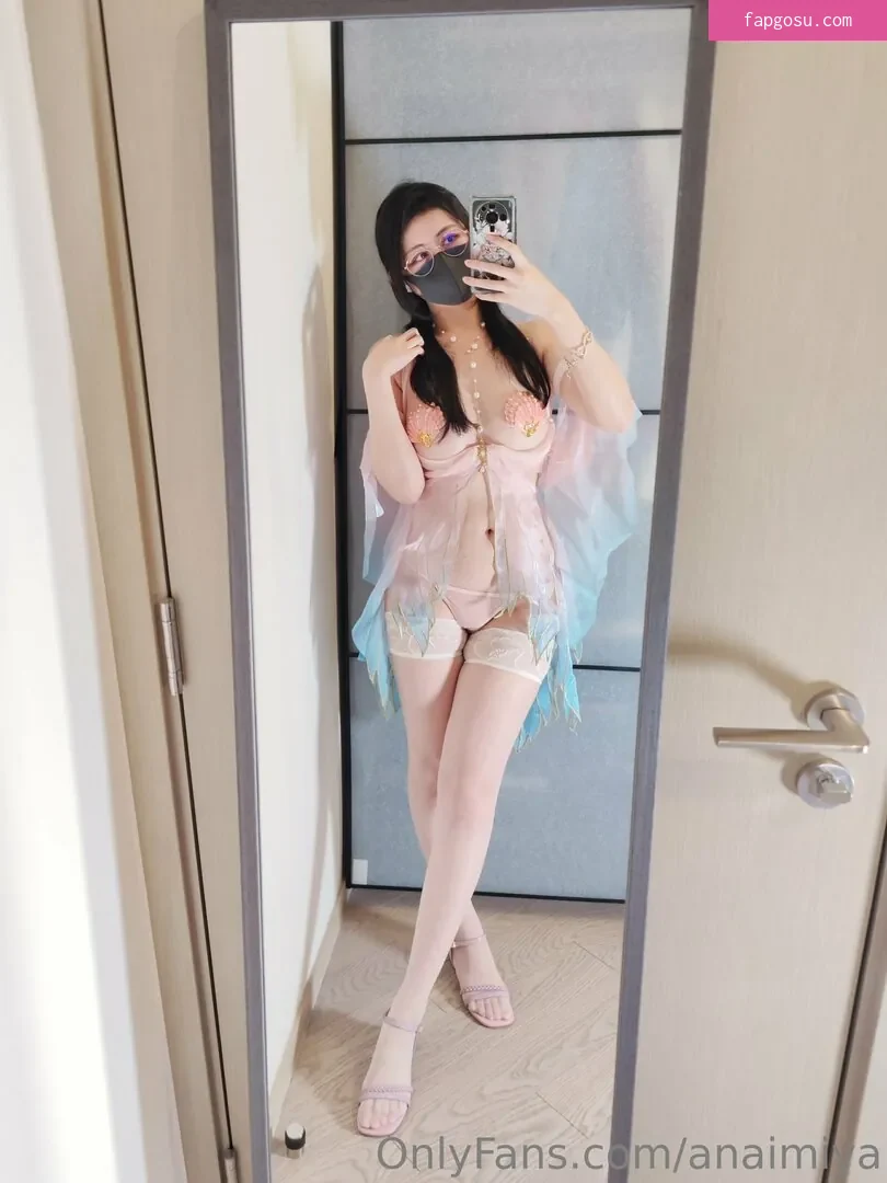Anaimiya