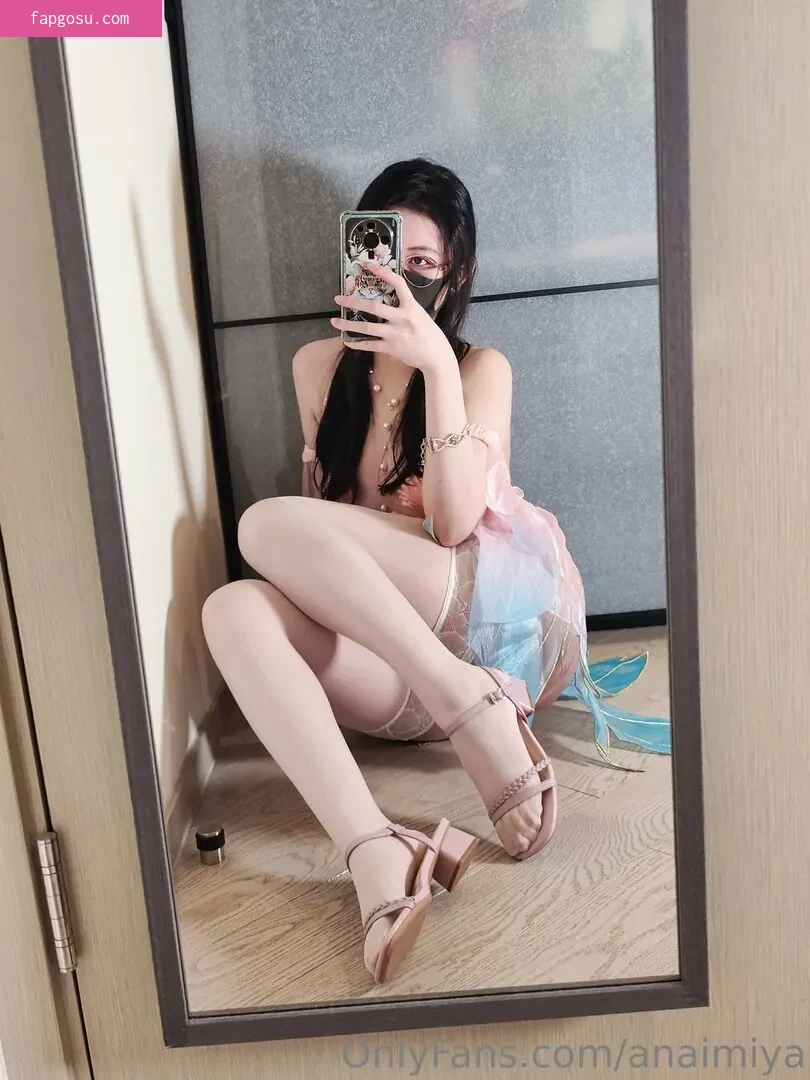 Anaimiya