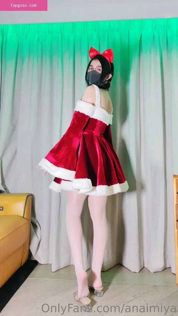 Anaimiya