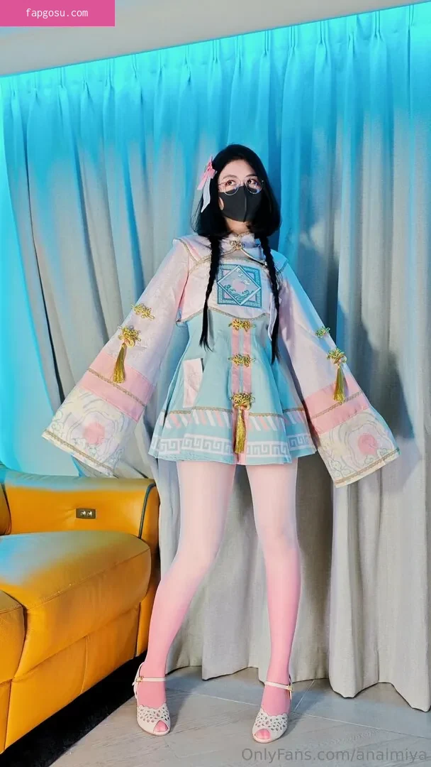Anaimiya