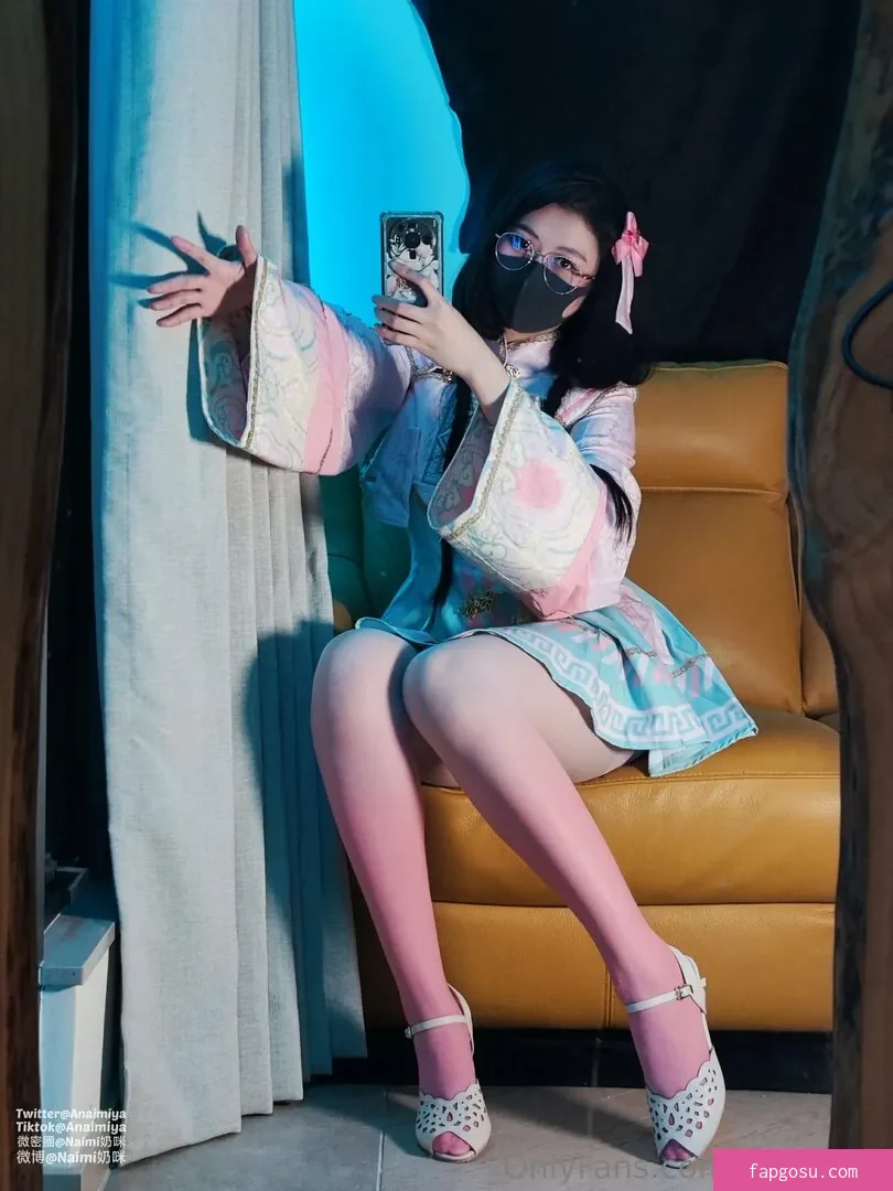Anaimiya