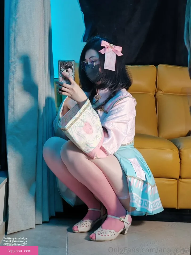 Anaimiya