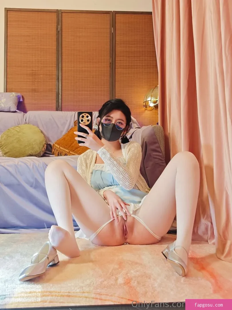 Anaimiya