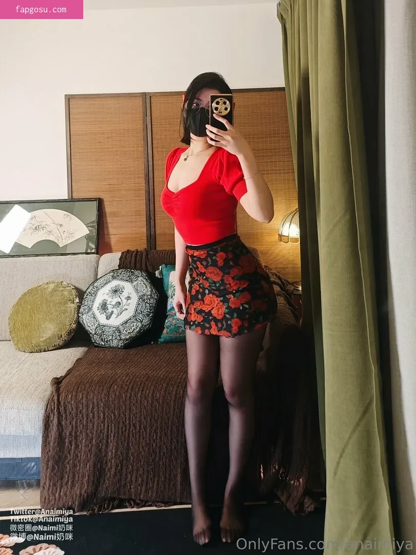 Anaimiya