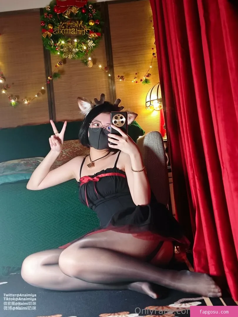 Anaimiya