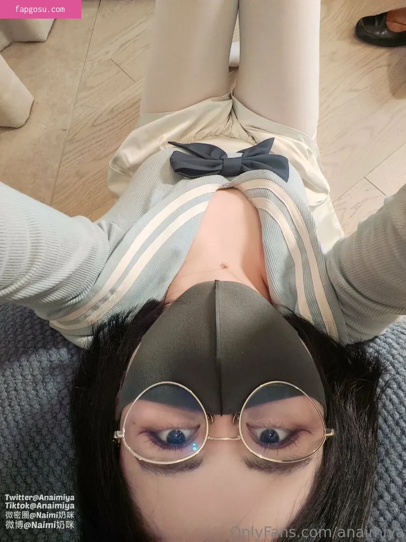 Anaimiya
