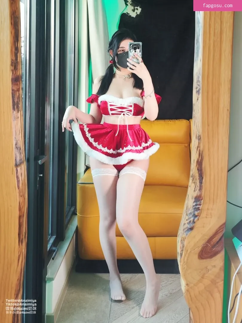 Anaimiya