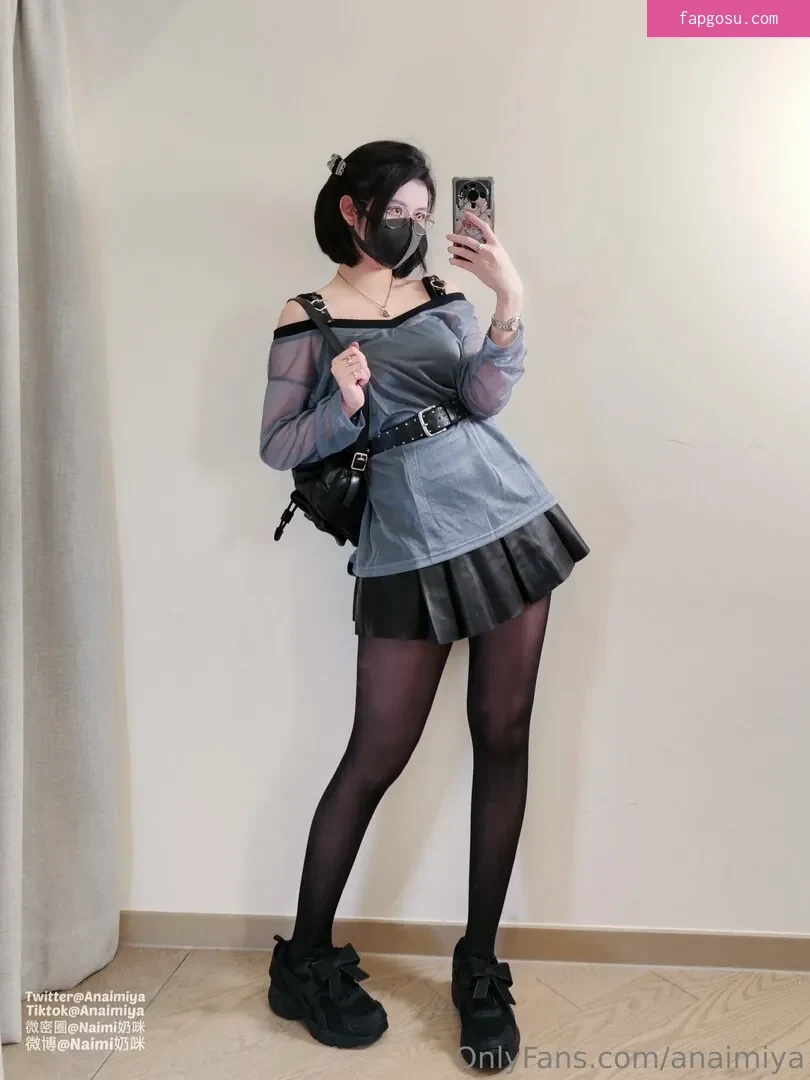 Anaimiya