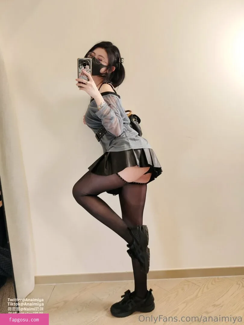 Anaimiya