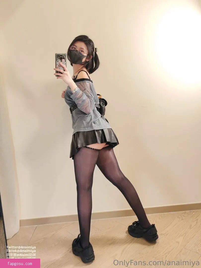 Anaimiya