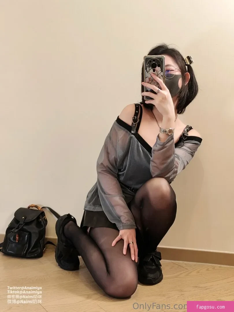 Anaimiya
