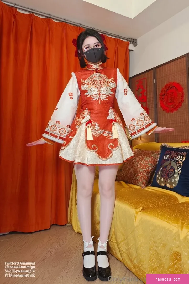 Anaimiya