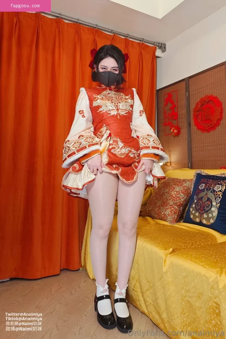Anaimiya