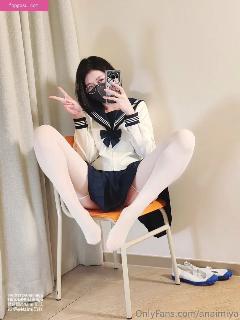 Anaimiya