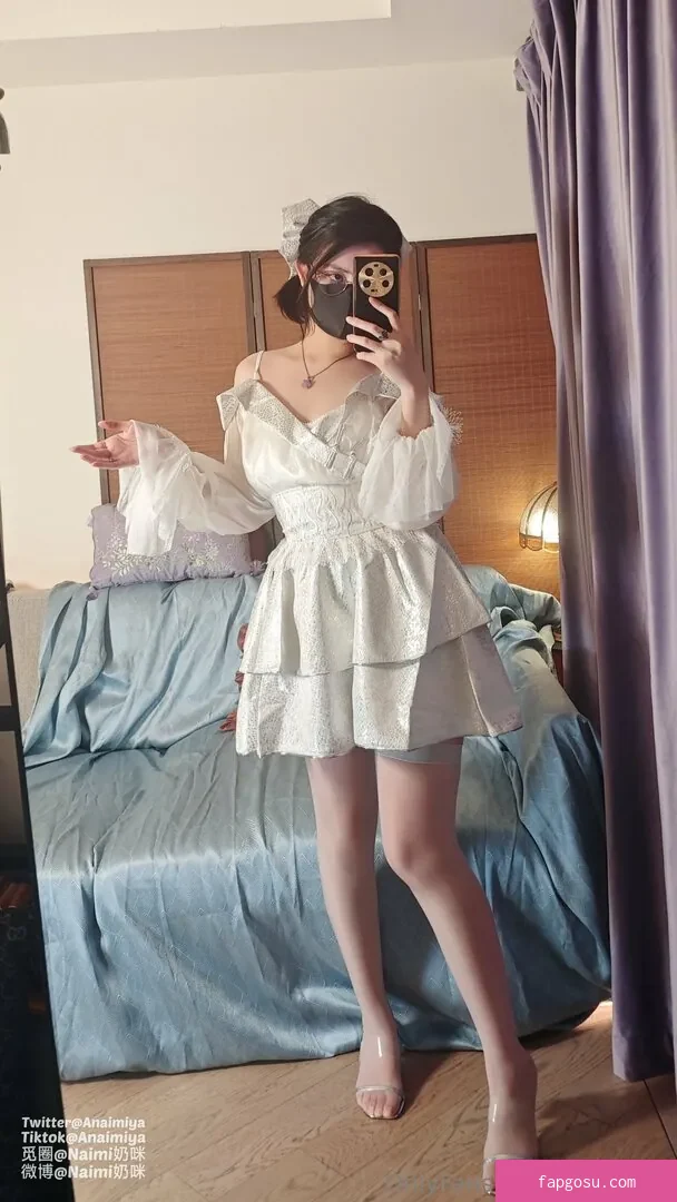 Anaimiya