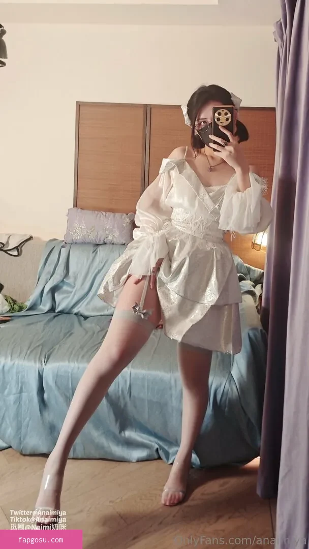 Anaimiya