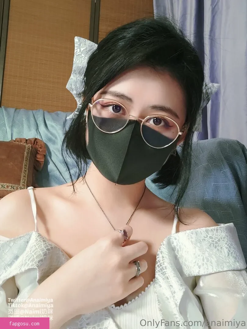 Anaimiya