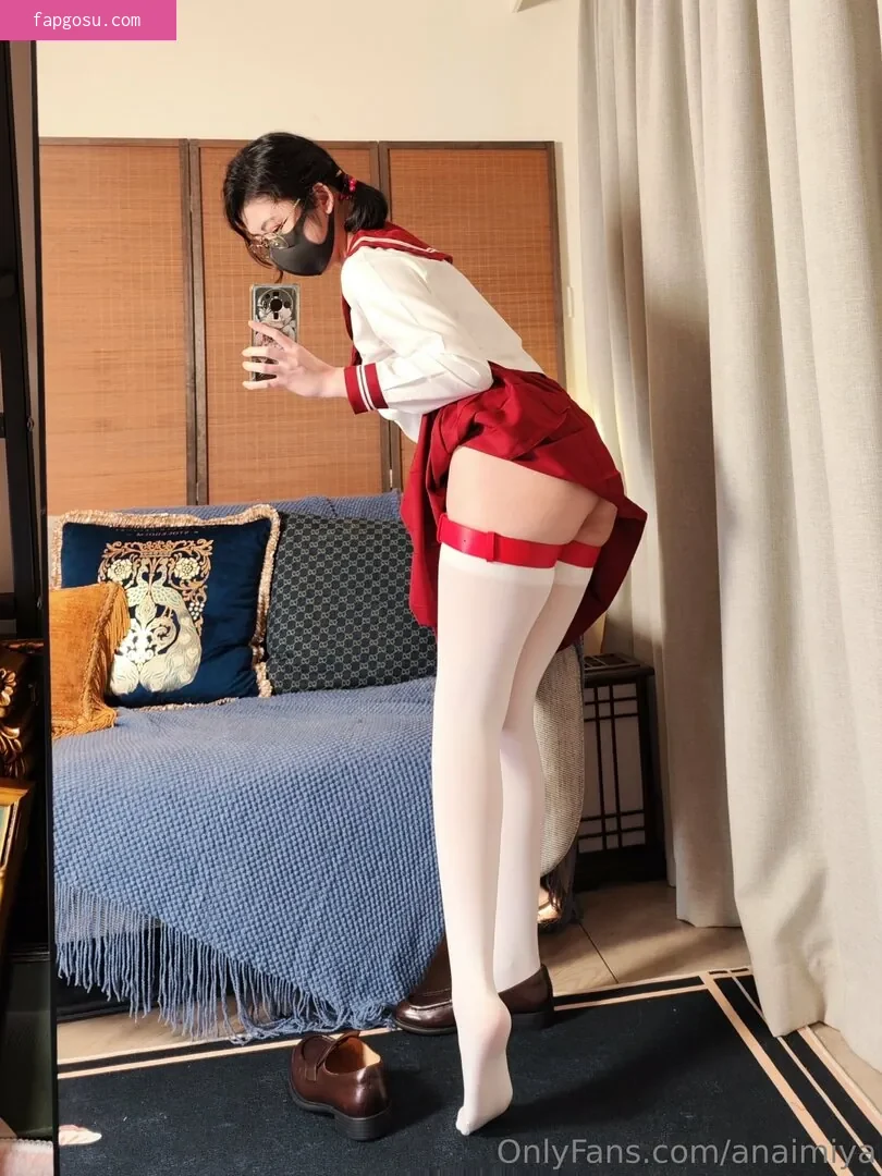 Anaimiya