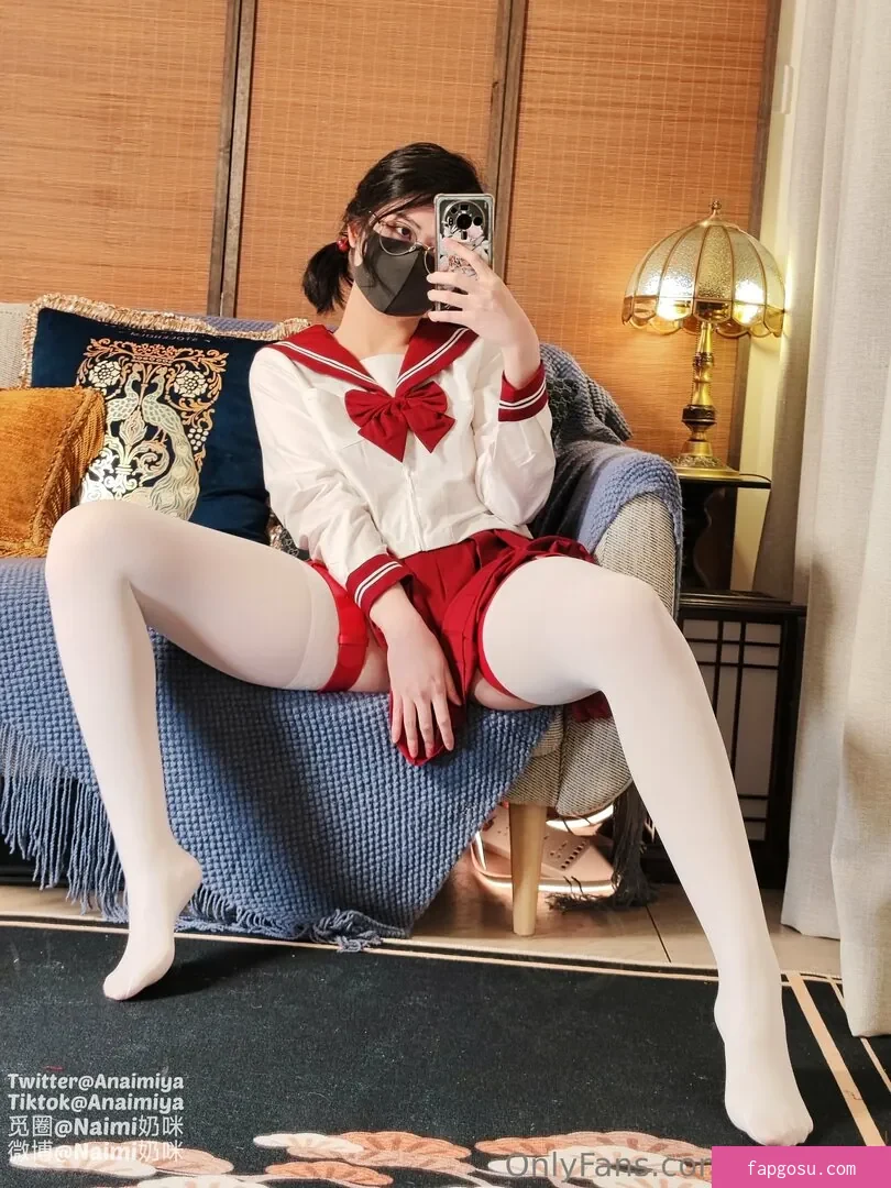 Anaimiya