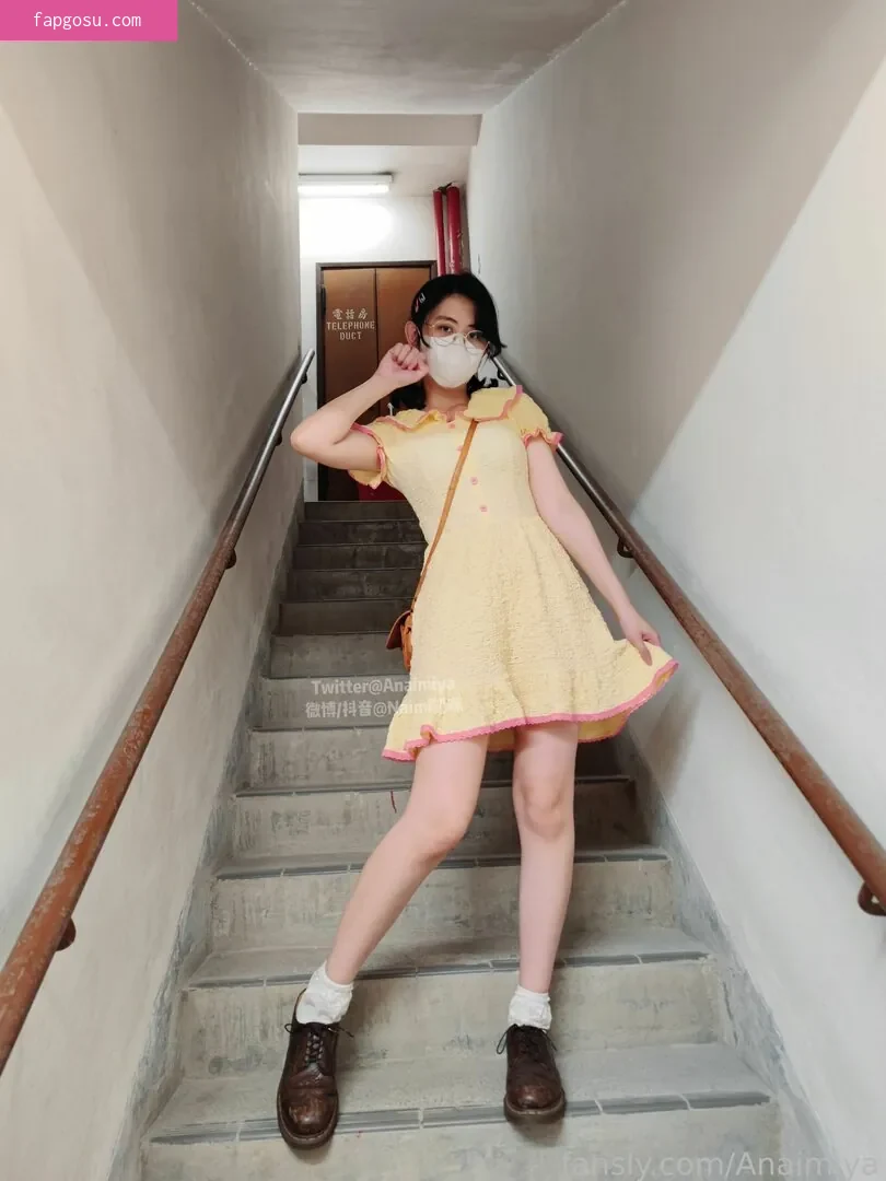 Anaimiya