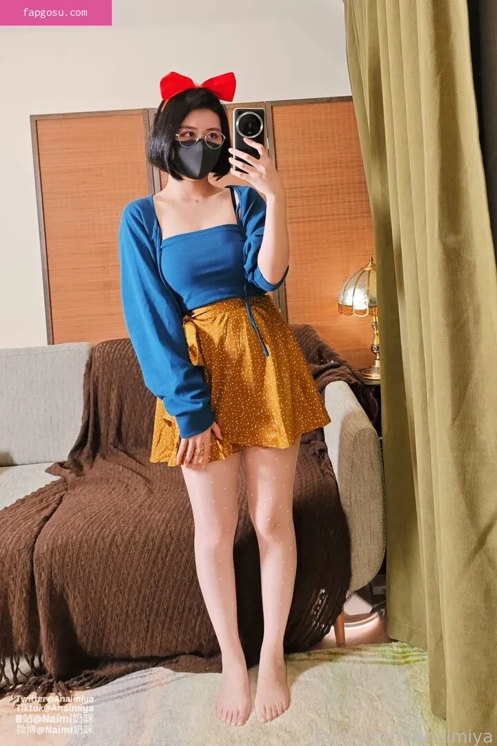 Anaimiya