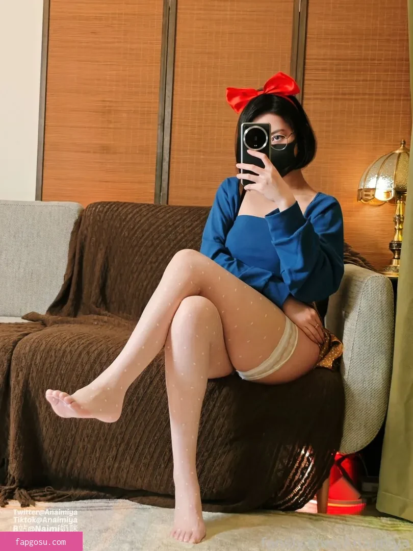 Anaimiya