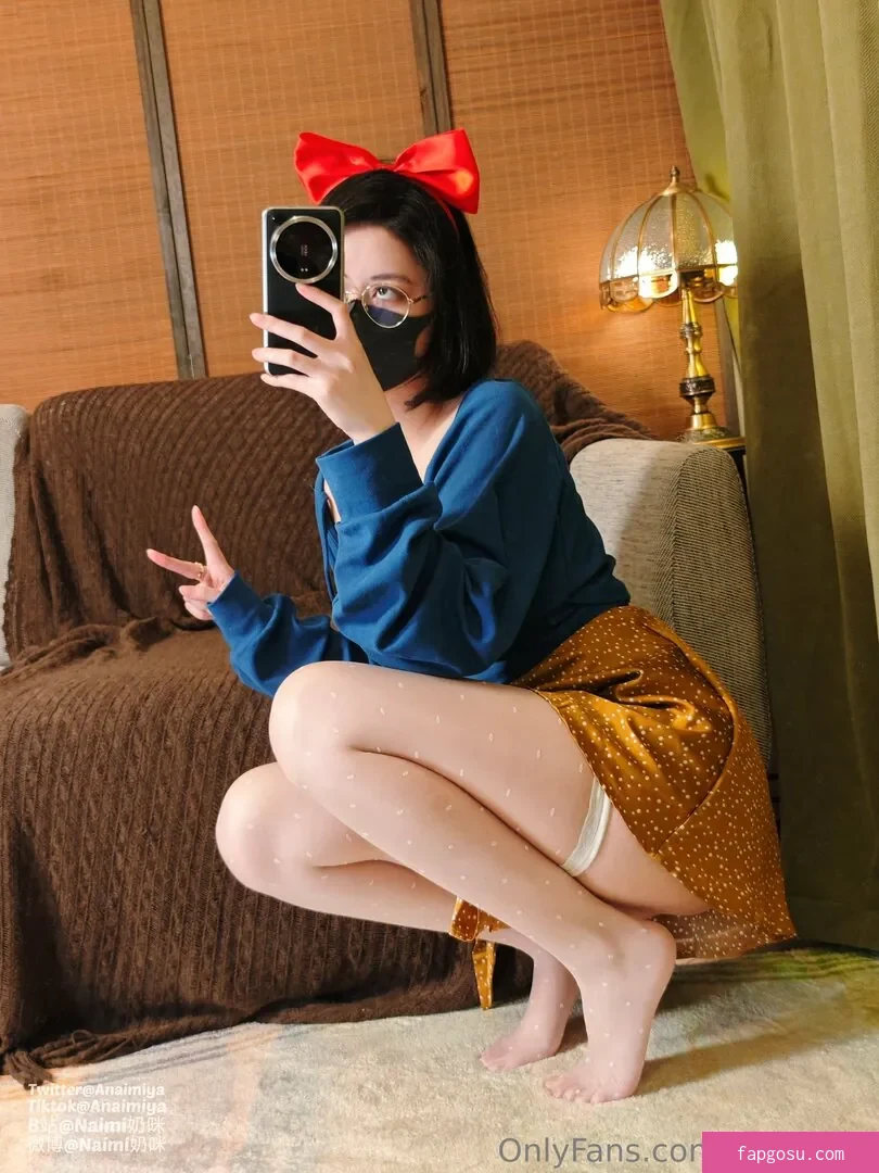 Anaimiya