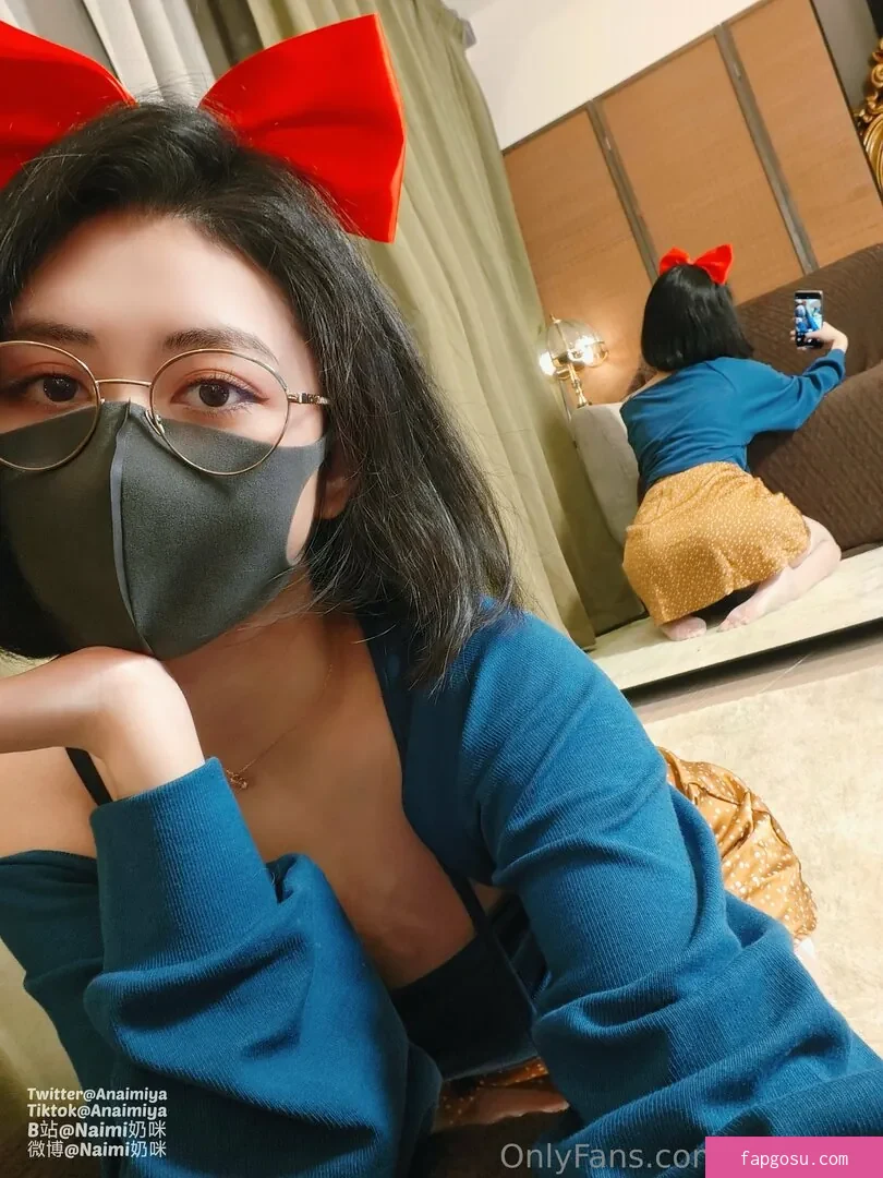 Anaimiya
