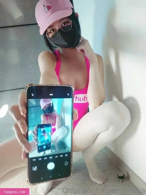 Anaimiya
