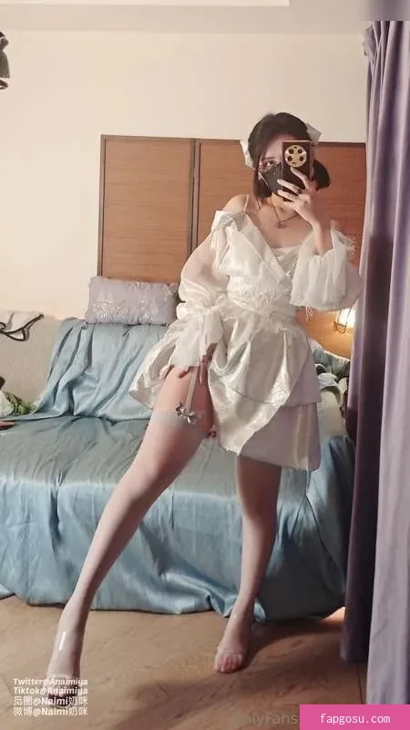 Anaimiya