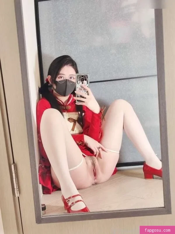 Anaimiya