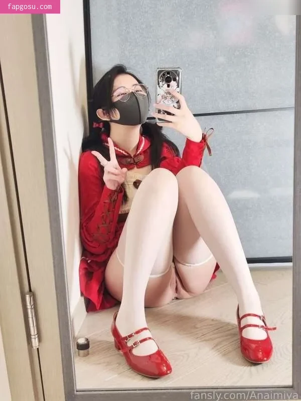Anaimiya