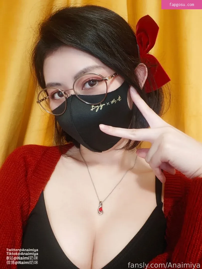 Anaimiya