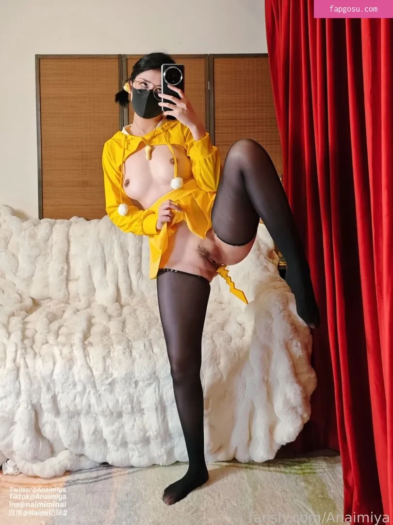 Anaimiya