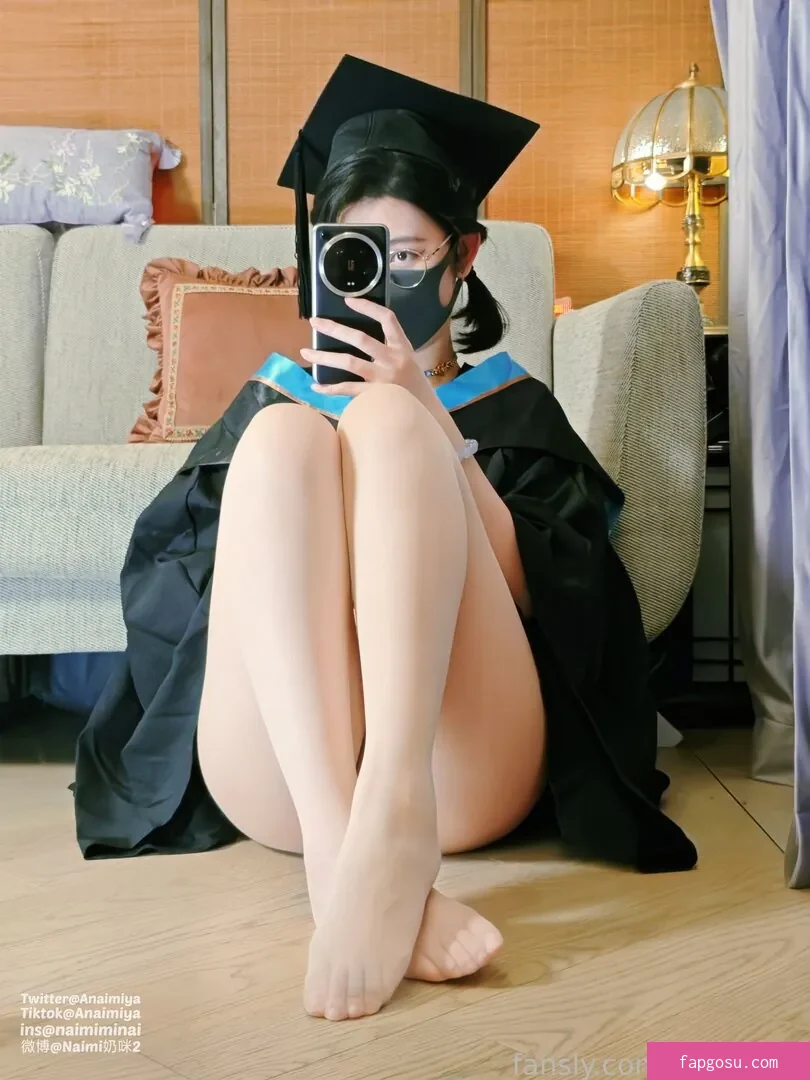 Anaimiya
