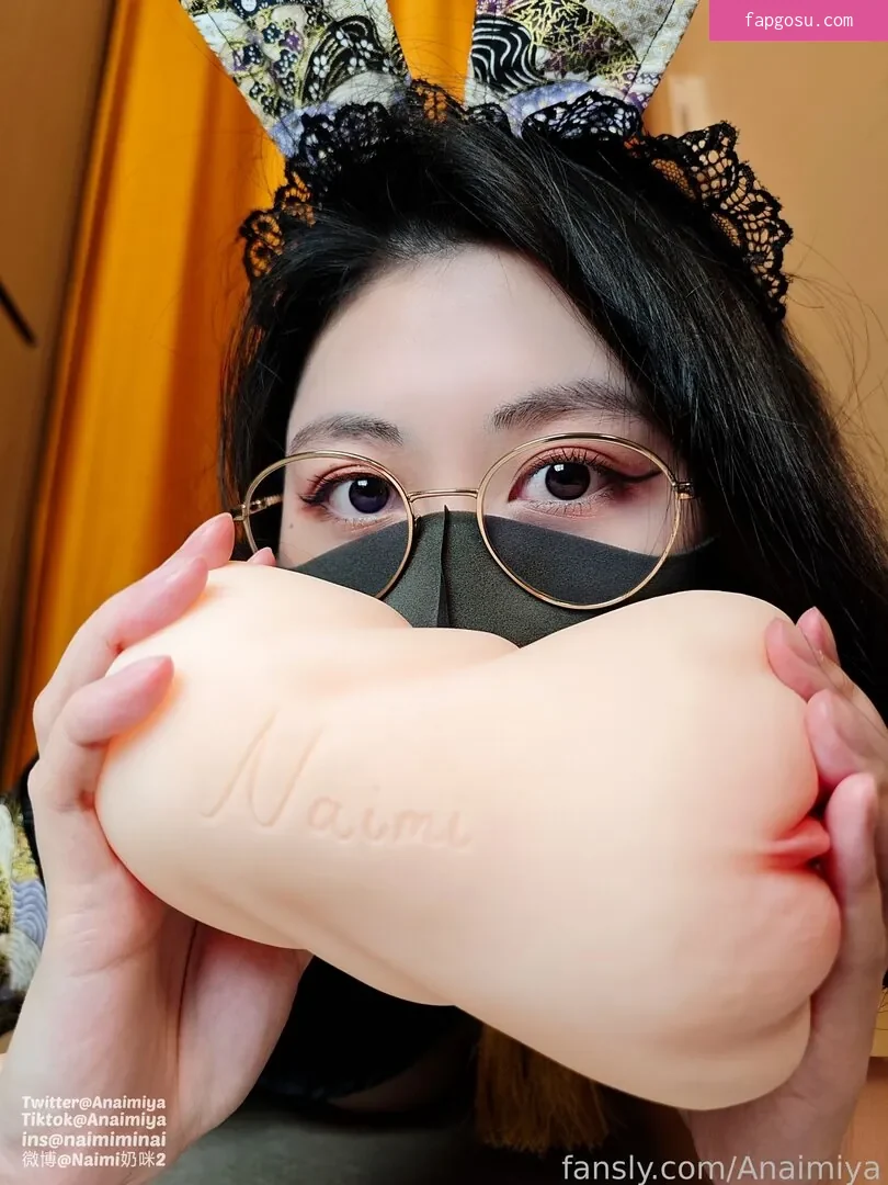 Anaimiya