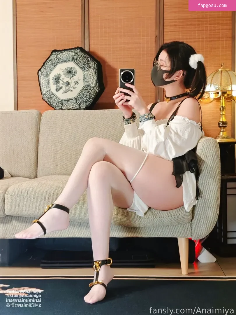Anaimiya