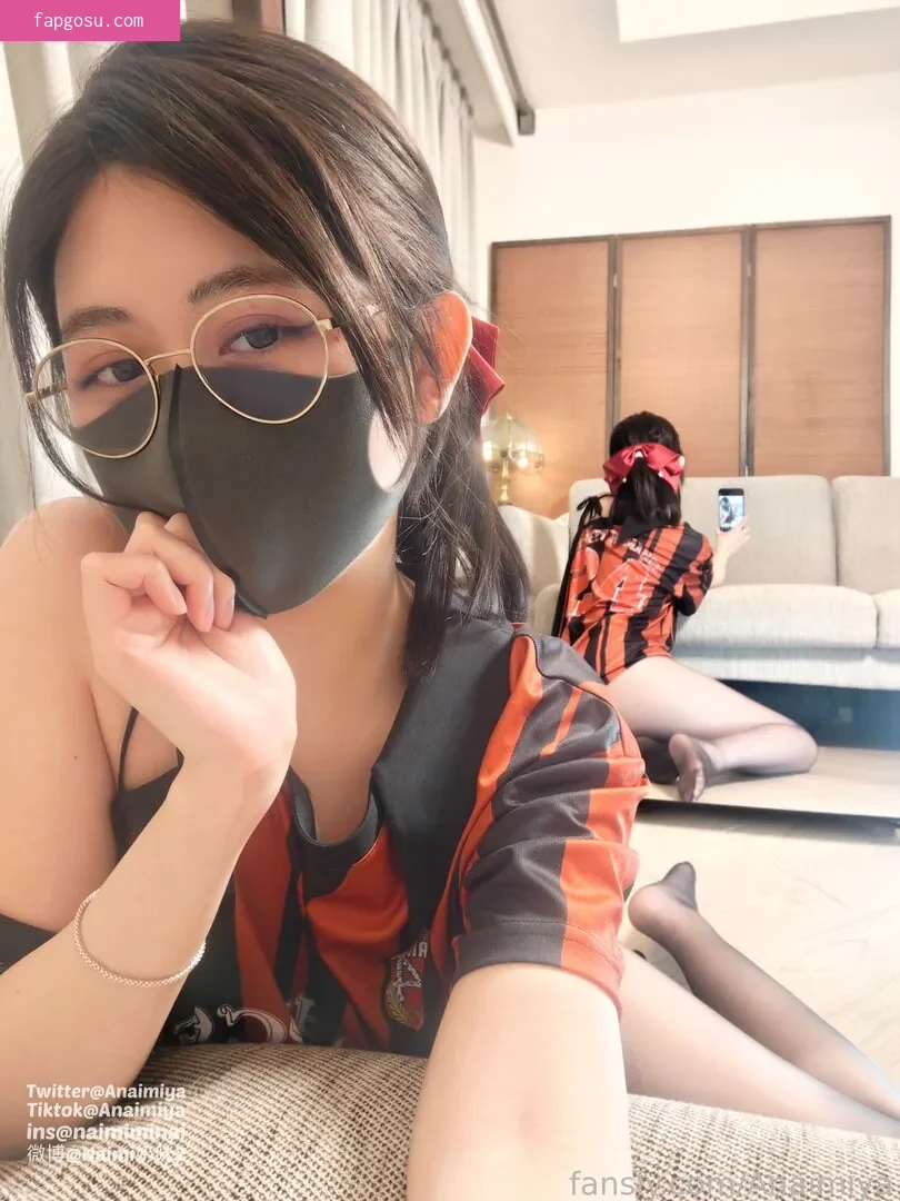 Anaimiya