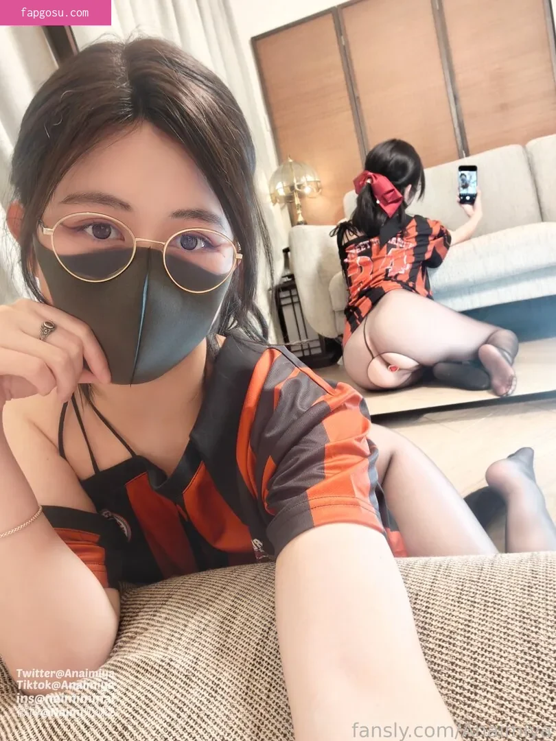 Anaimiya
