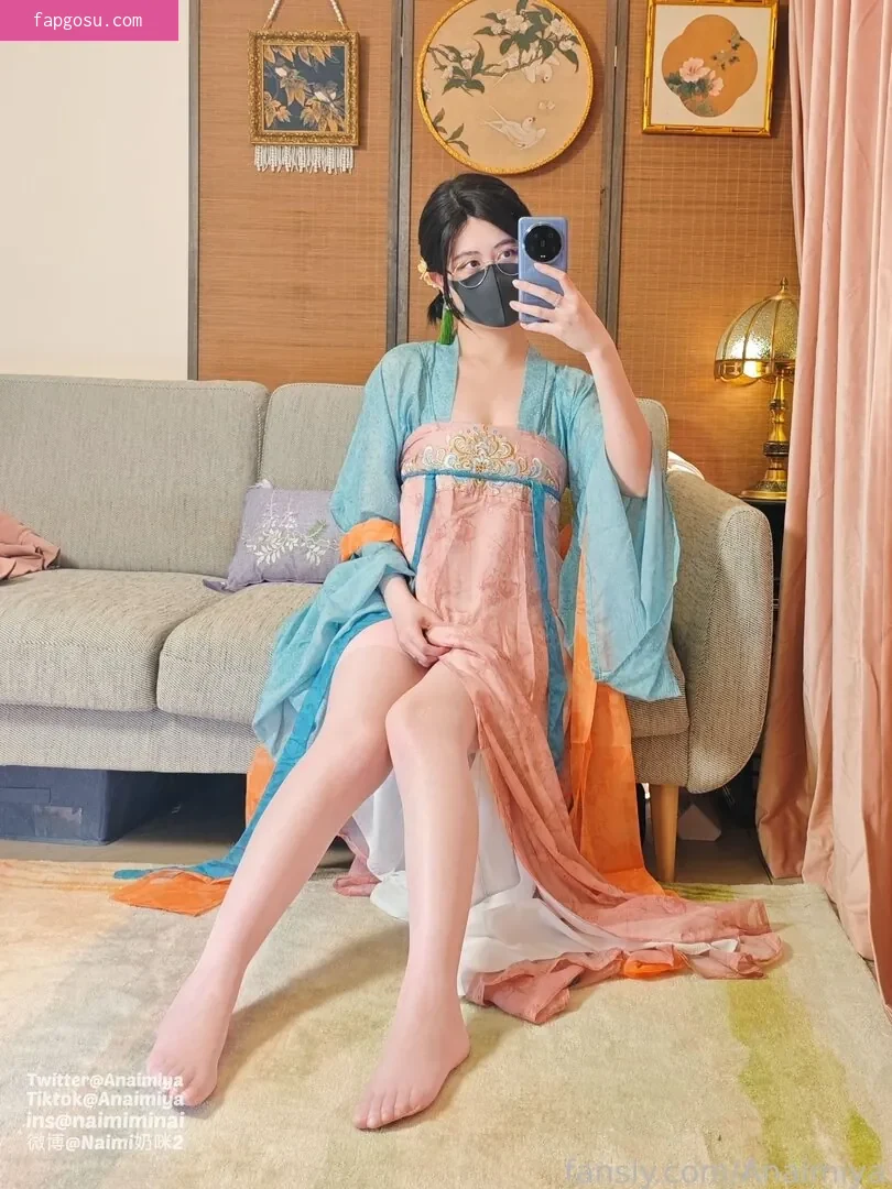 Anaimiya