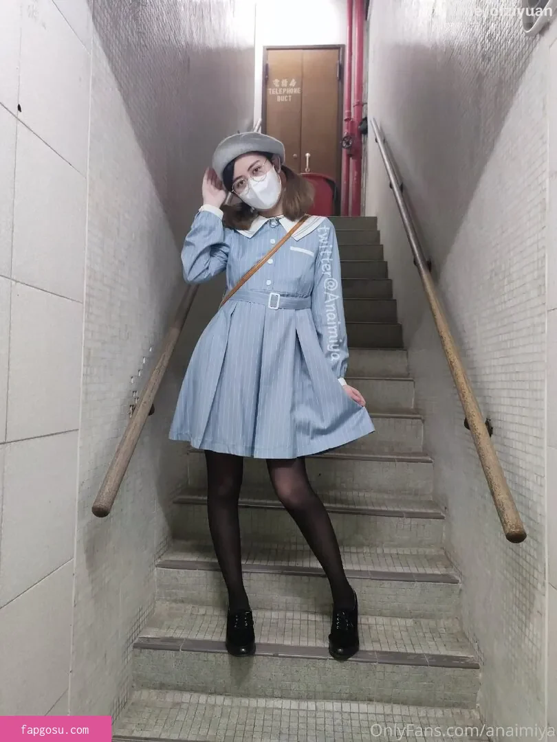 Anaimiya