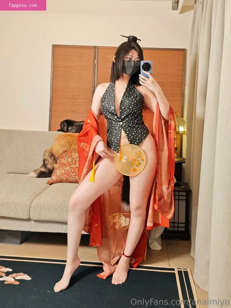 Anaimiya