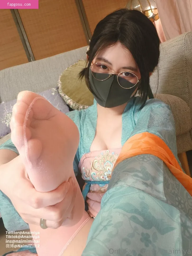 Anaimiya