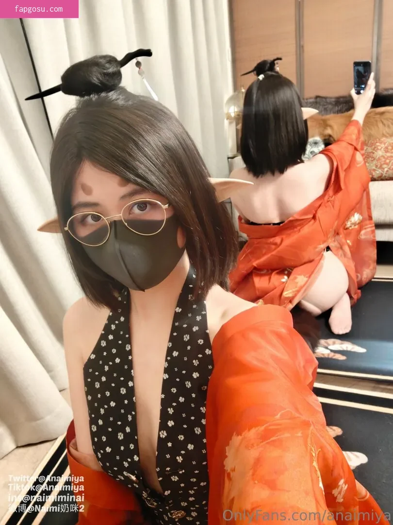 Anaimiya