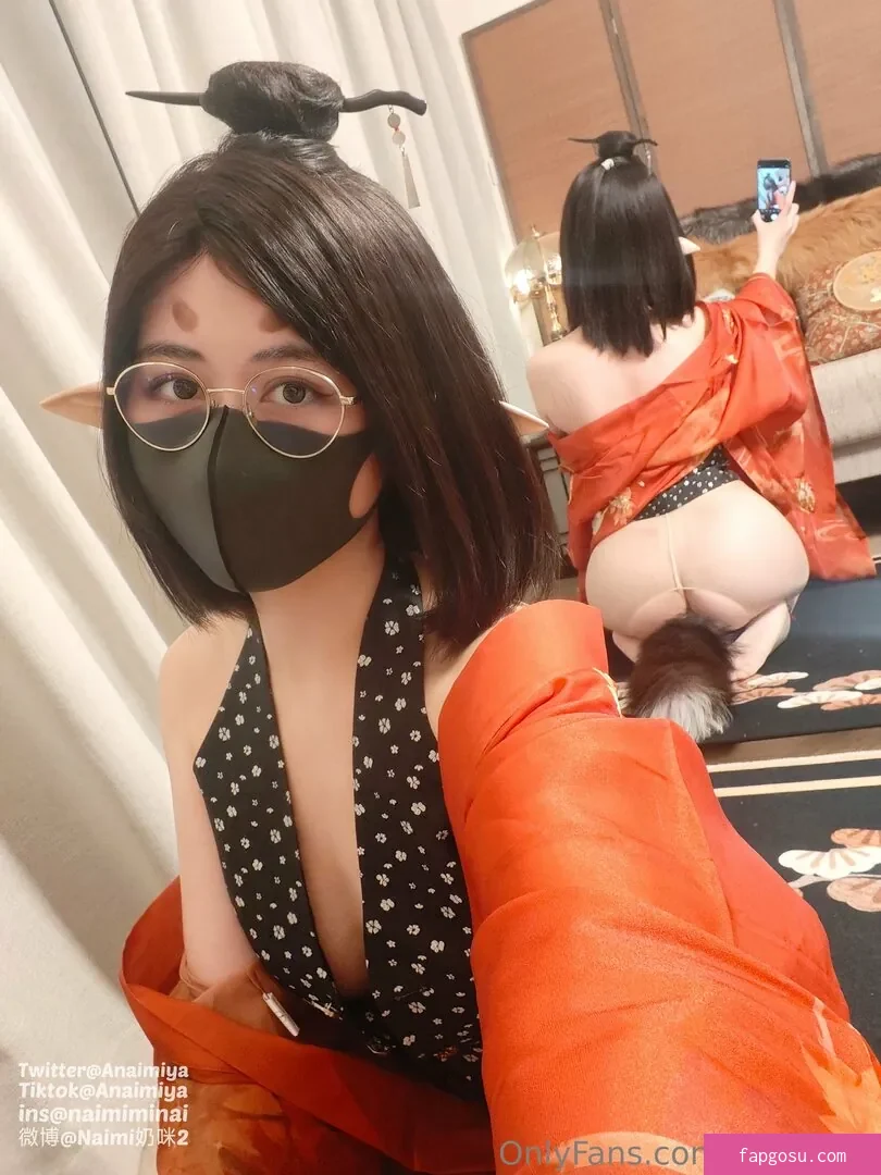 Anaimiya