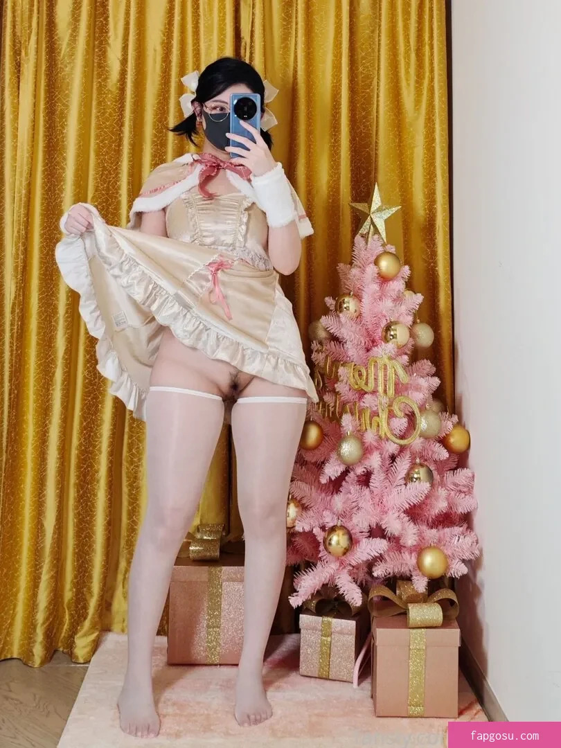 Anaimiya
